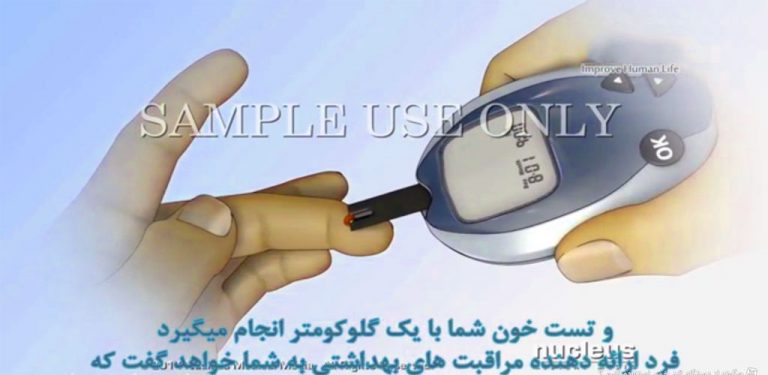 آموزش سوزن تست قند خون چگونه دستگاه دیابت