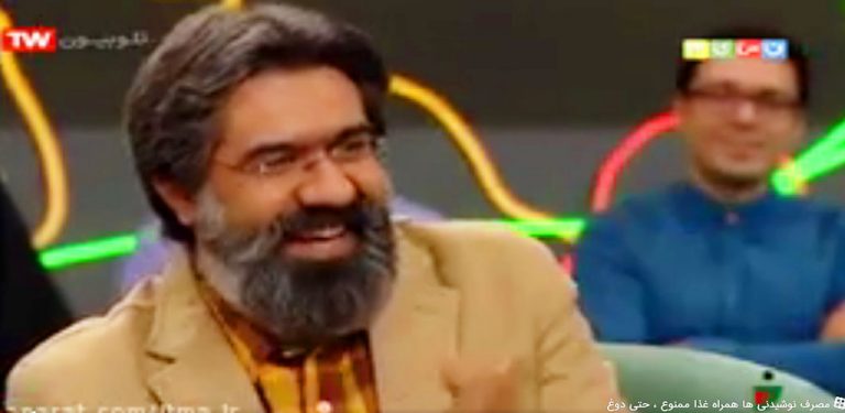 بین غذا آب دوغ مایعجات ننوشید طب سنتی