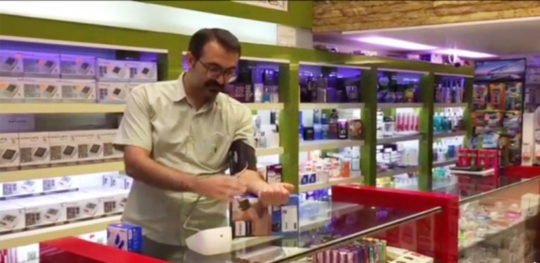 آموزش فشارسنج تصویری نحوه کار omron