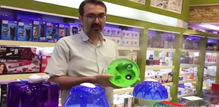 جرم گیری دستگاه بخور آموزش افزایش بخار
