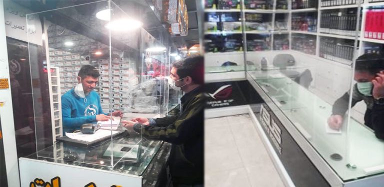 محافظ کرونا طلقی پلکسی بدون خش